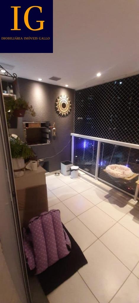 Apartamento à venda com 2 quartos, 63m² - Foto 1