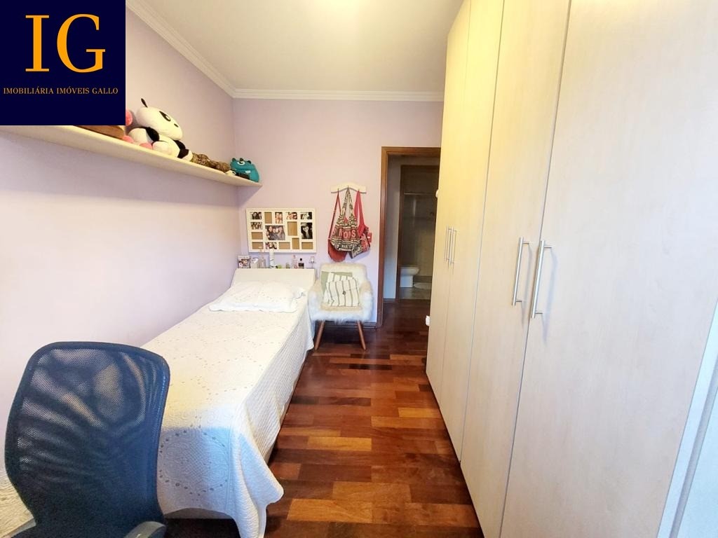 Apartamento à venda com 3 quartos, 117m² - Foto 12