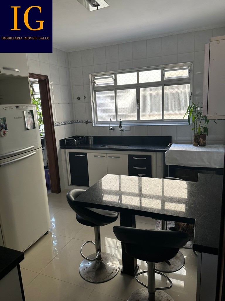 Apartamento à venda com 2 quartos, 79m² - Foto 1