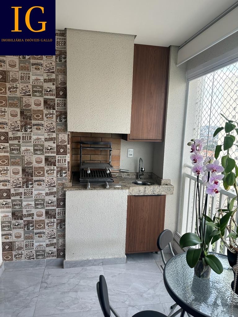 Apartamento à venda com 2 quartos, 69m² - Foto 1