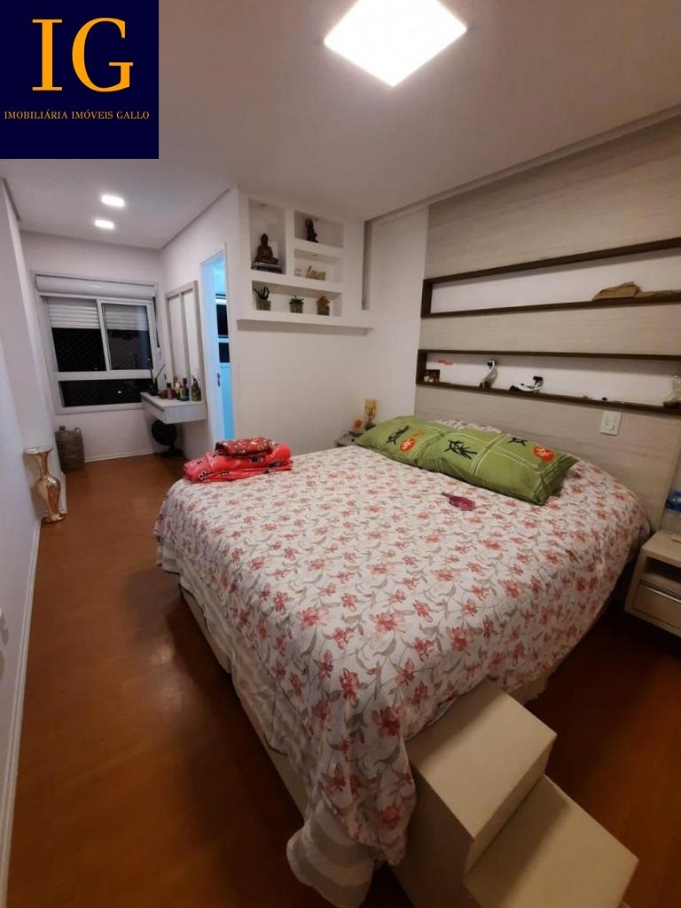 Apartamento à venda com 2 quartos, 63m² - Foto 27