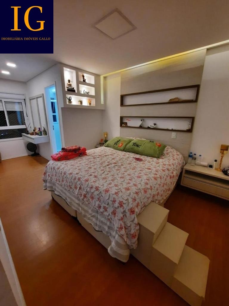 Apartamento à venda com 2 quartos, 63m² - Foto 24