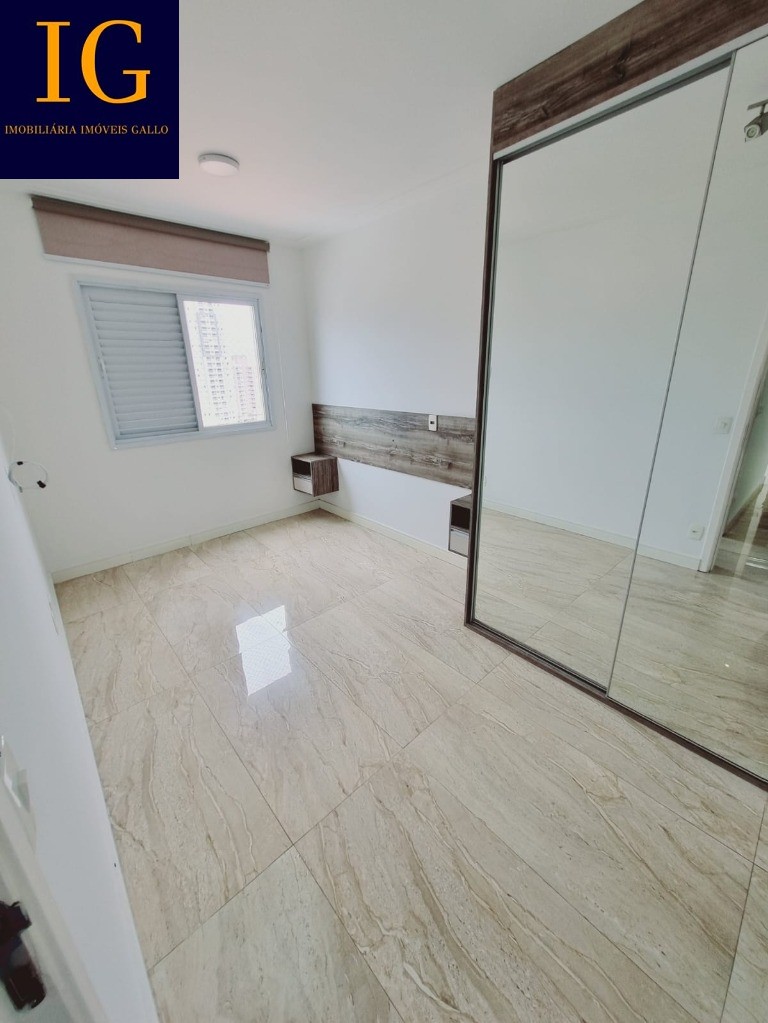 Cobertura à venda com 2 quartos, 136m² - Foto 27