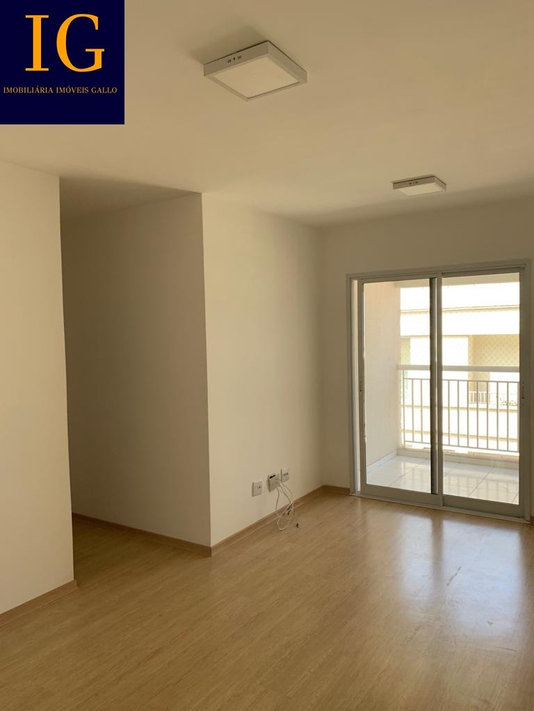 Apartamento à venda com 2 quartos, 65m² - Foto 1