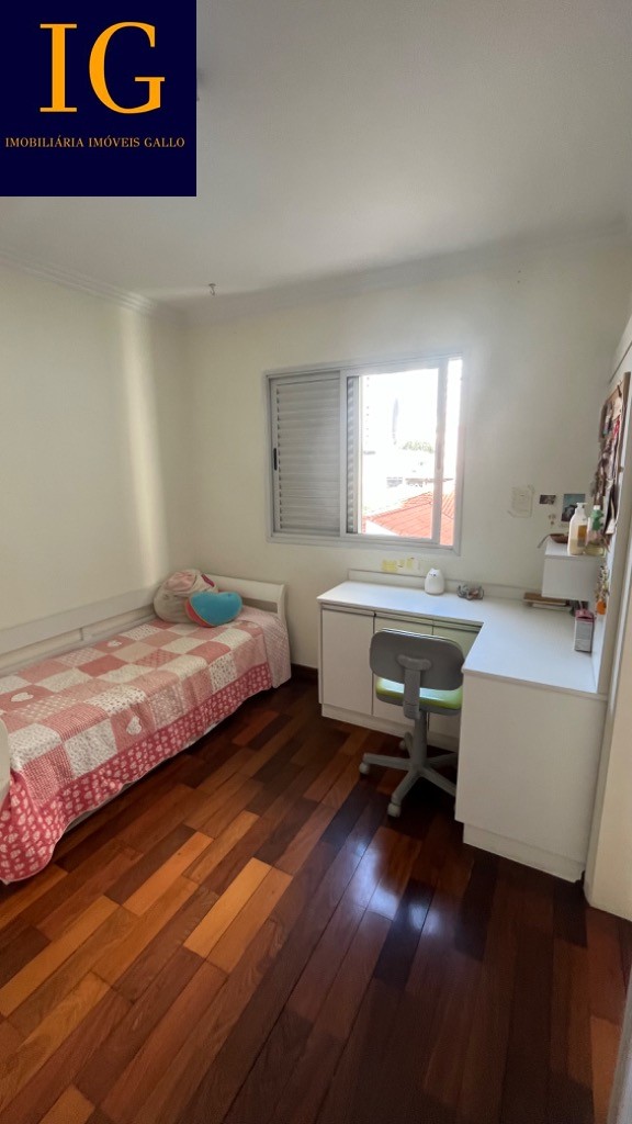 Apartamento à venda com 3 quartos, 143m² - Foto 18