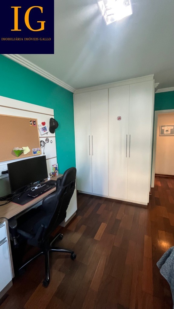 Apartamento à venda com 3 quartos, 143m² - Foto 24