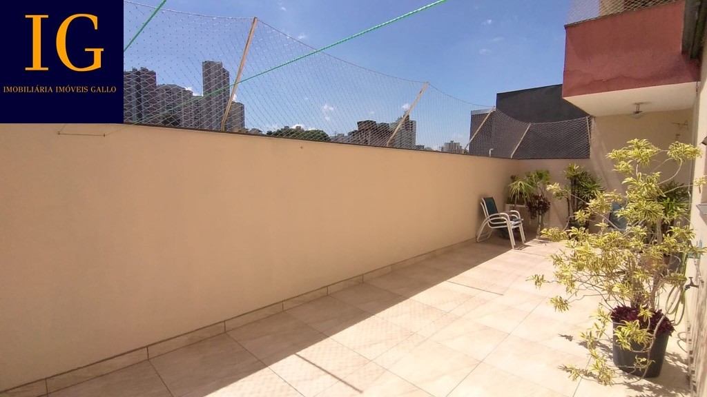 Apartamento à venda com 2 quartos, 105m² - Foto 4