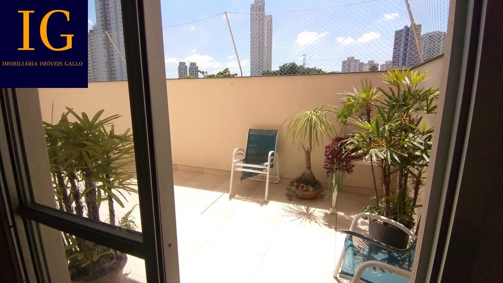 Apartamento à venda com 2 quartos, 105m² - Foto 7