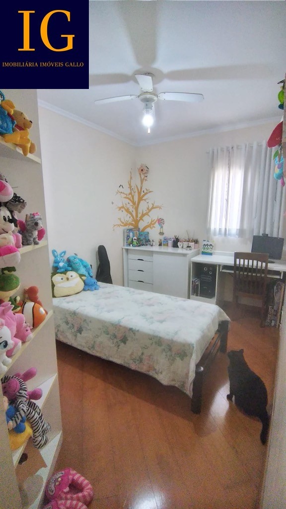 Apartamento à venda com 2 quartos, 105m² - Foto 21