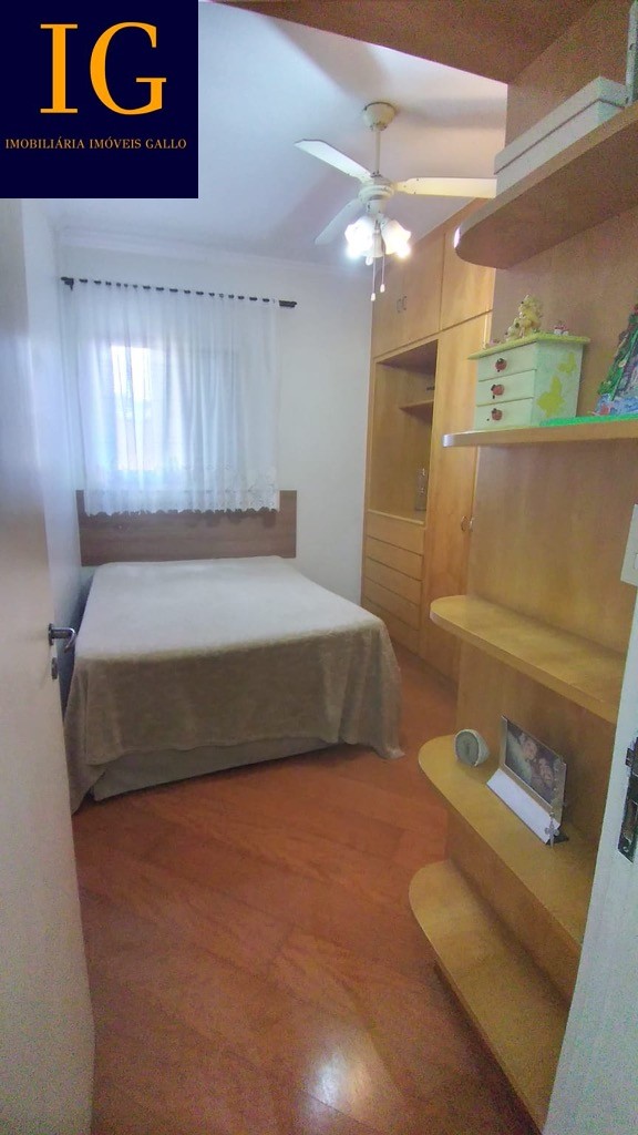 Apartamento à venda com 2 quartos, 105m² - Foto 17