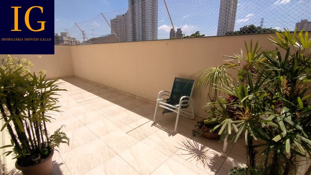 Apartamento à venda com 2 quartos, 105m² - Foto 6