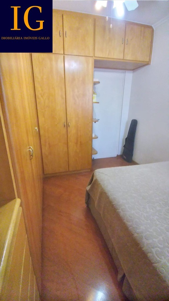 Apartamento à venda com 2 quartos, 105m² - Foto 18