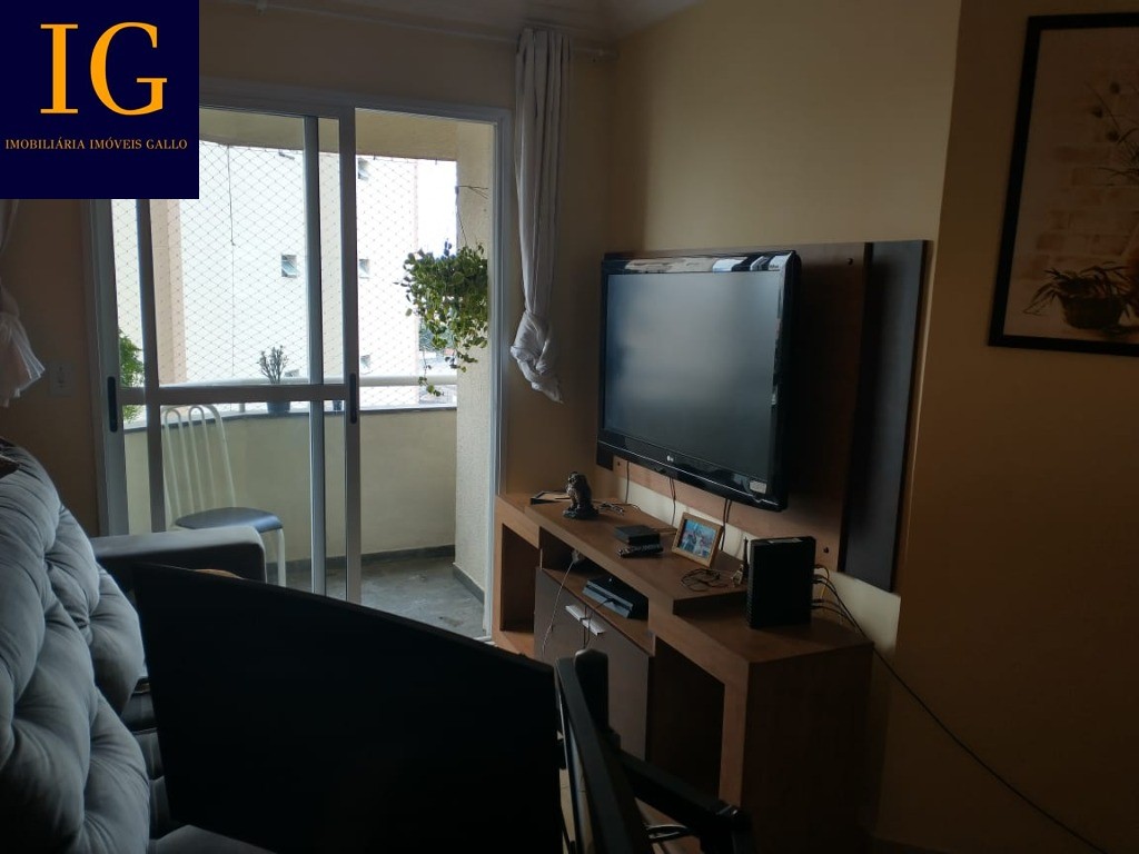 Apartamento à venda com 3 quartos, 70m² - Foto 1