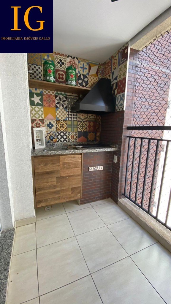 Apartamento à venda com 2 quartos, 61m² - Foto 1