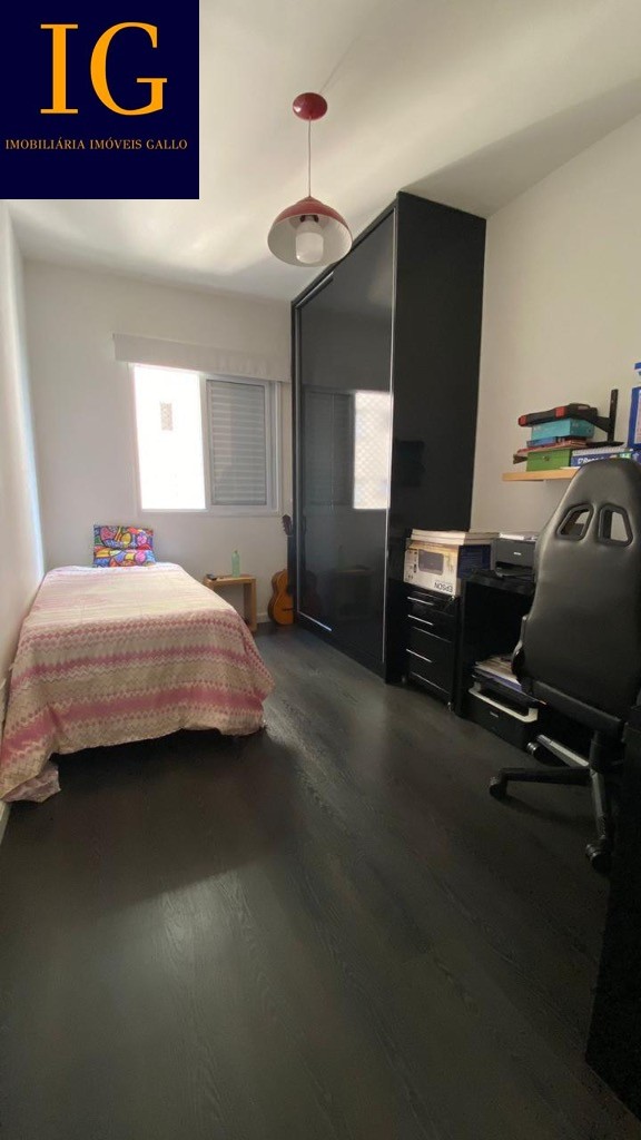 Apartamento à venda com 2 quartos, 61m² - Foto 20