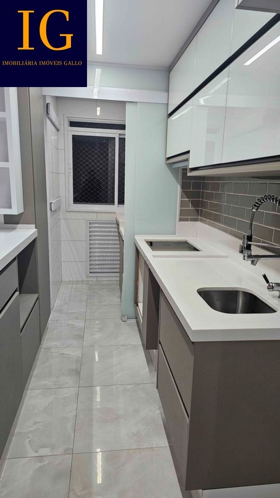 Apartamento à venda com 2 quartos, 65m² - Foto 1