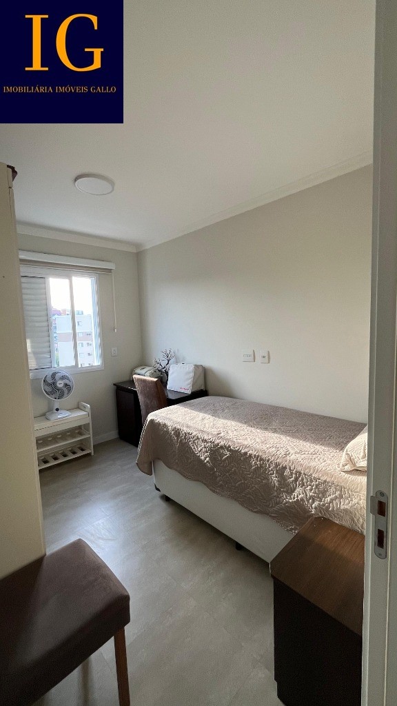 Apartamento à venda com 2 quartos, 63m² - Foto 17