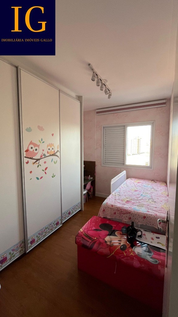 Apartamento à venda com 3 quartos, 89m² - Foto 24