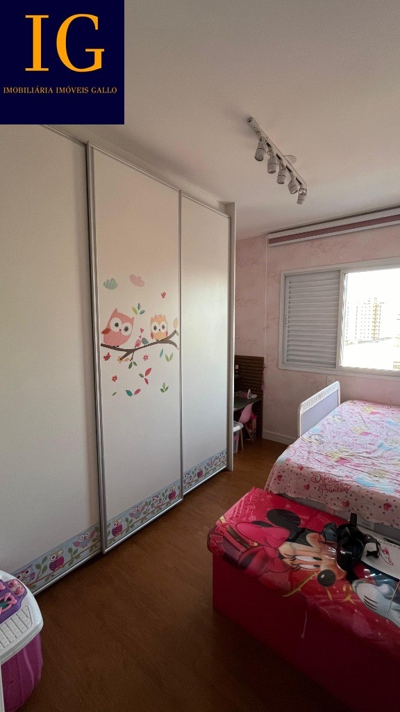 Apartamento à venda com 3 quartos, 89m² - Foto 23