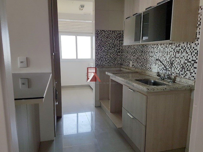 Apartamento a venda em Jundiaí-SP com 02 dormitórios