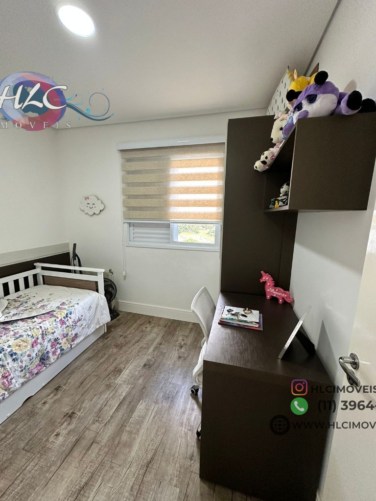 Apartamento à venda com 2 quartos, 70m² - Foto 21