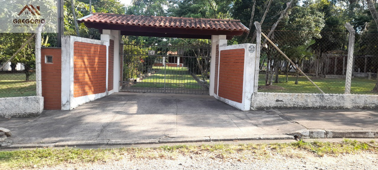 Chácara, 2 quartos - Foto 1
