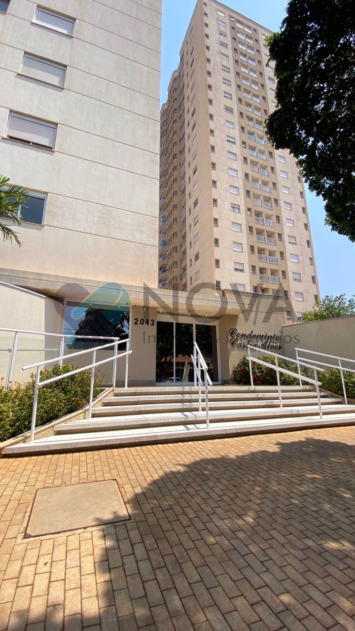 Apartamento - Araraquara