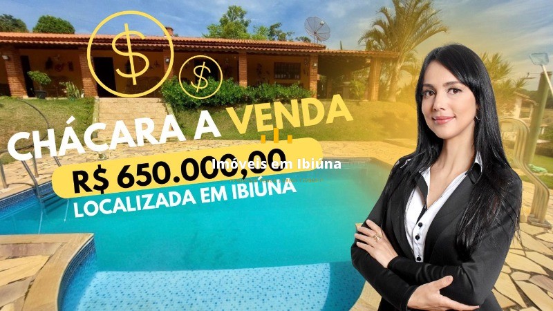 Chácara à venda com 3 quartos, 1200m² - Foto 1