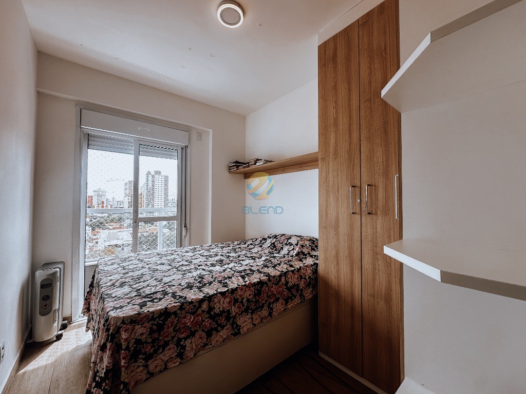 Apartamento, 2 quartos, 52 m² - Foto 22