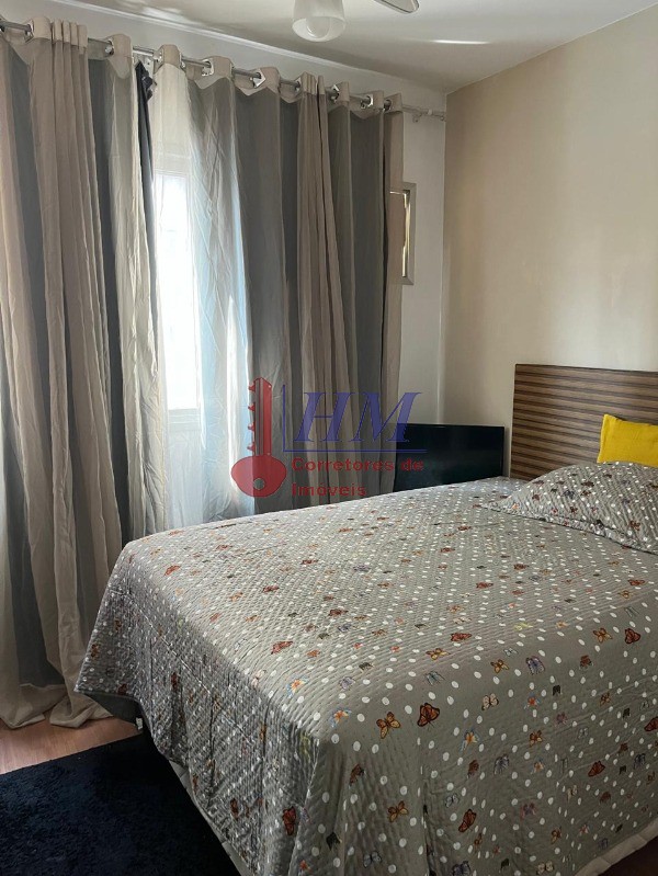 Apartamento à venda com 2 quartos, 65m² - Foto 22