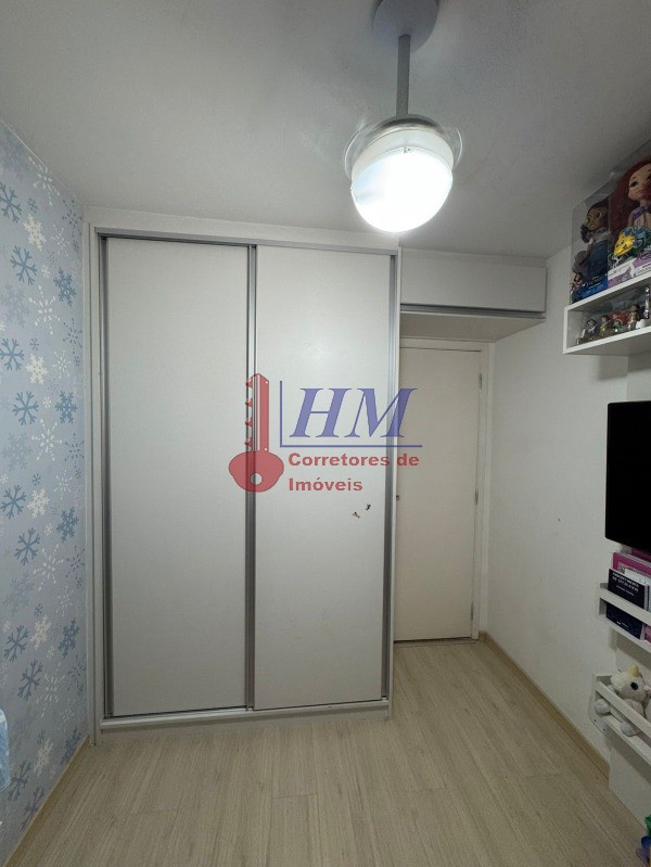 Apartamento à venda com 3 quartos, 66m² - Foto 22