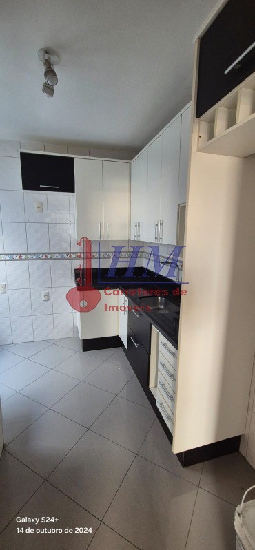 Apartamento para alugar com 2 quartos, 50m² - Foto 19