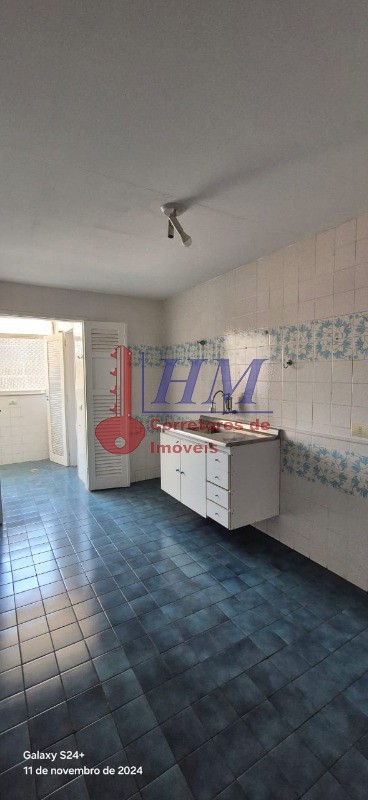 Apartamento à venda com 2 quartos, 85m² - Foto 21