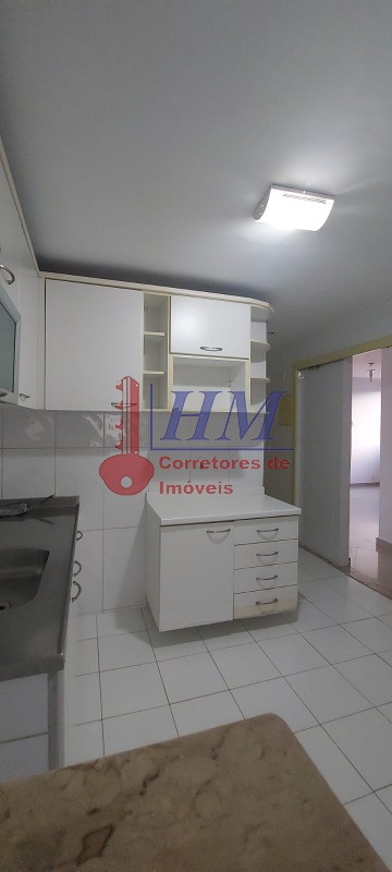 Apartamento para alugar com 2 quartos, 75m² - Foto 18