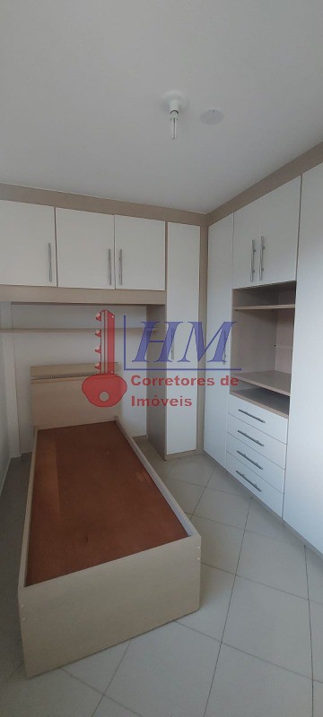 Apartamento para alugar com 2 quartos, 75m² - Foto 15