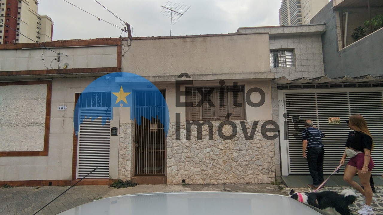 Casa, 2 quartos, 120 m² - Foto 1