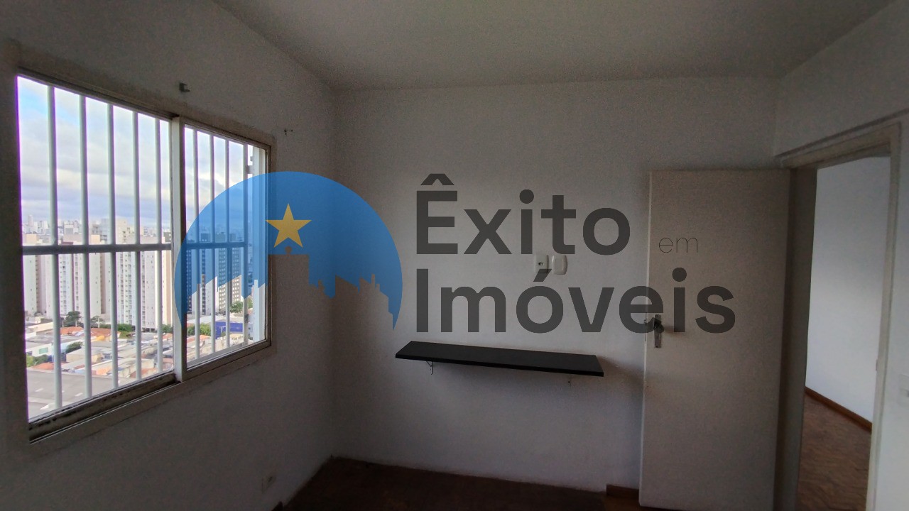 Apartamento, 2 quartos, 71 m² - Foto 19