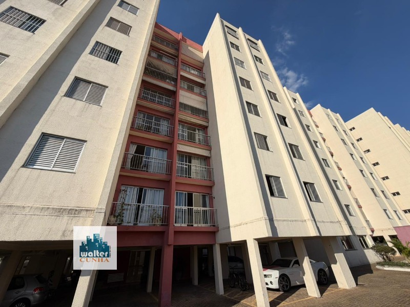 Apartamento, 2 quartos, 80 m² - Foto 1
