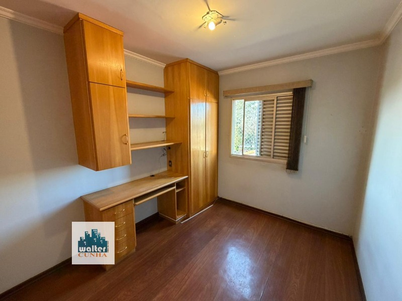Apartamento, 2 quartos, 80 m² - Foto 12