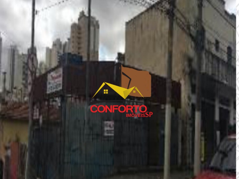 Loteamento e Condomínio à venda e aluguel, 350m² - Foto 2