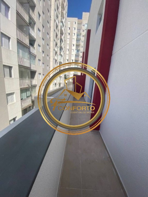 Apartamento à venda e aluguel com 2 quartos, 35m² - Foto 10