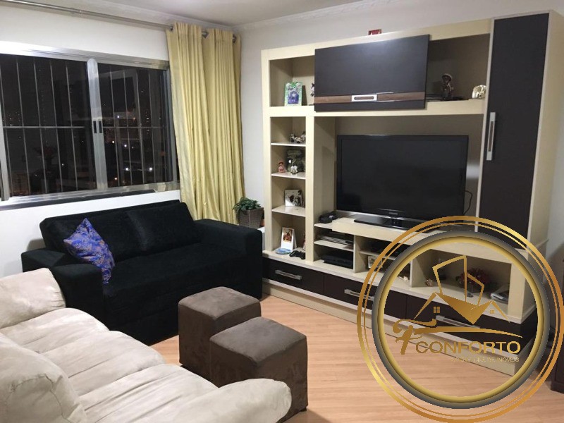 Apartamento à venda com 3 quartos, 93m² - Foto 1