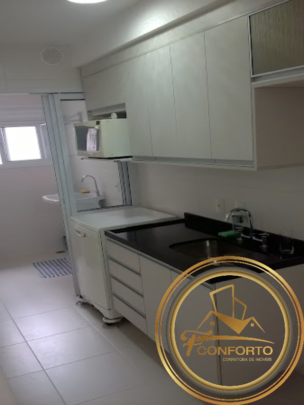 Apartamento à venda e aluguel com 1 quarto, 54m² - Foto 20