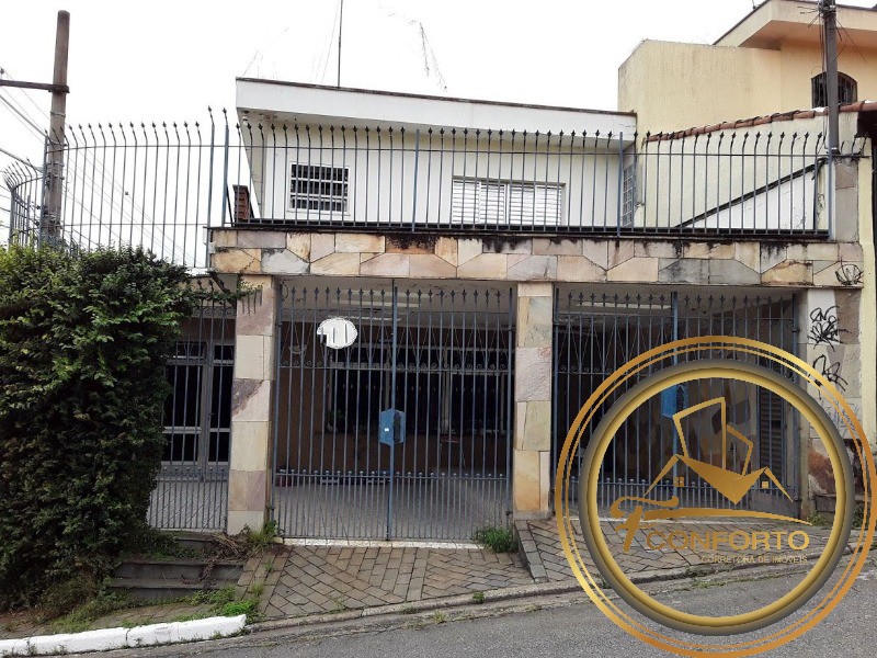 Sobrado, 4 quartos, 228 m² - Foto 17