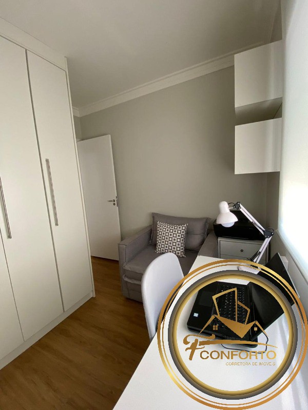 Apartamento para alugar com 2 quartos, 50m² - Foto 17