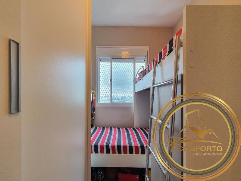 Apartamento à venda com 2 quartos, 87m² - Foto 13