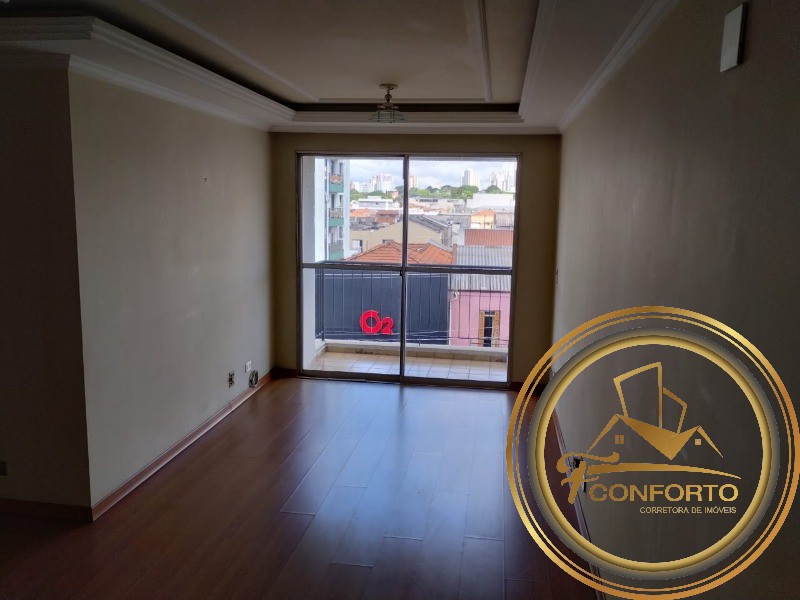 Apartamento à venda com 2 quartos, 62m² - Foto 1