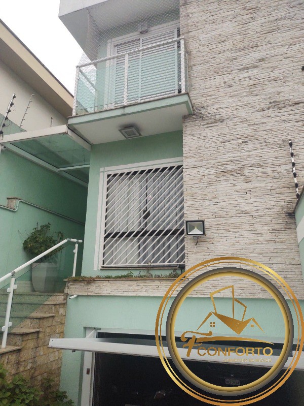 Sala-Conjunto, 240 m² - Foto 2