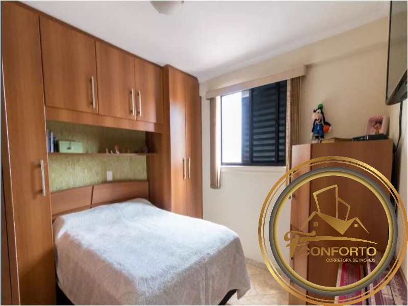 Apartamento à venda com 2 quartos, 74m² - Foto 12