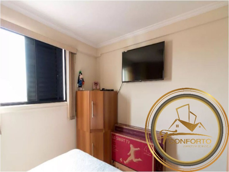 Apartamento à venda com 2 quartos, 74m² - Foto 14